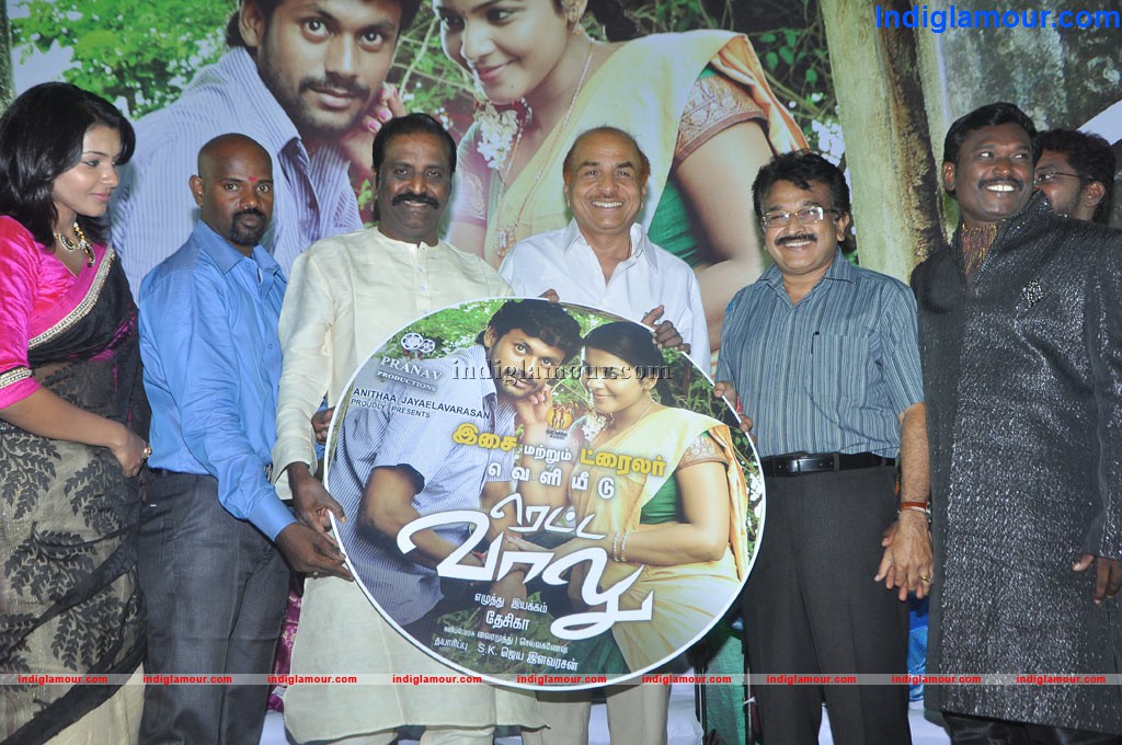 Retta Vaalu Audio Launch Event hd photo