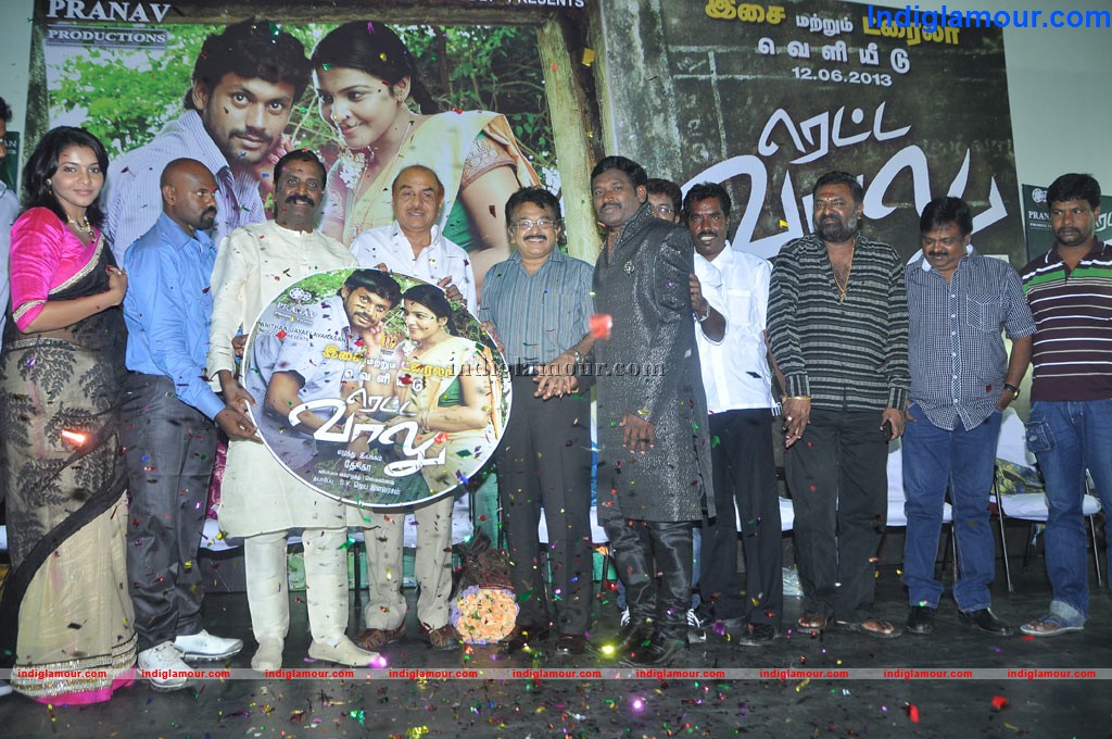 Retta Vaalu Audio Launch Event hd photo