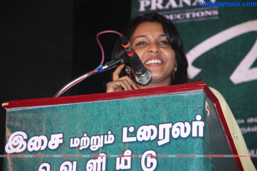 Retta Vaalu Press Meet Event hd photo