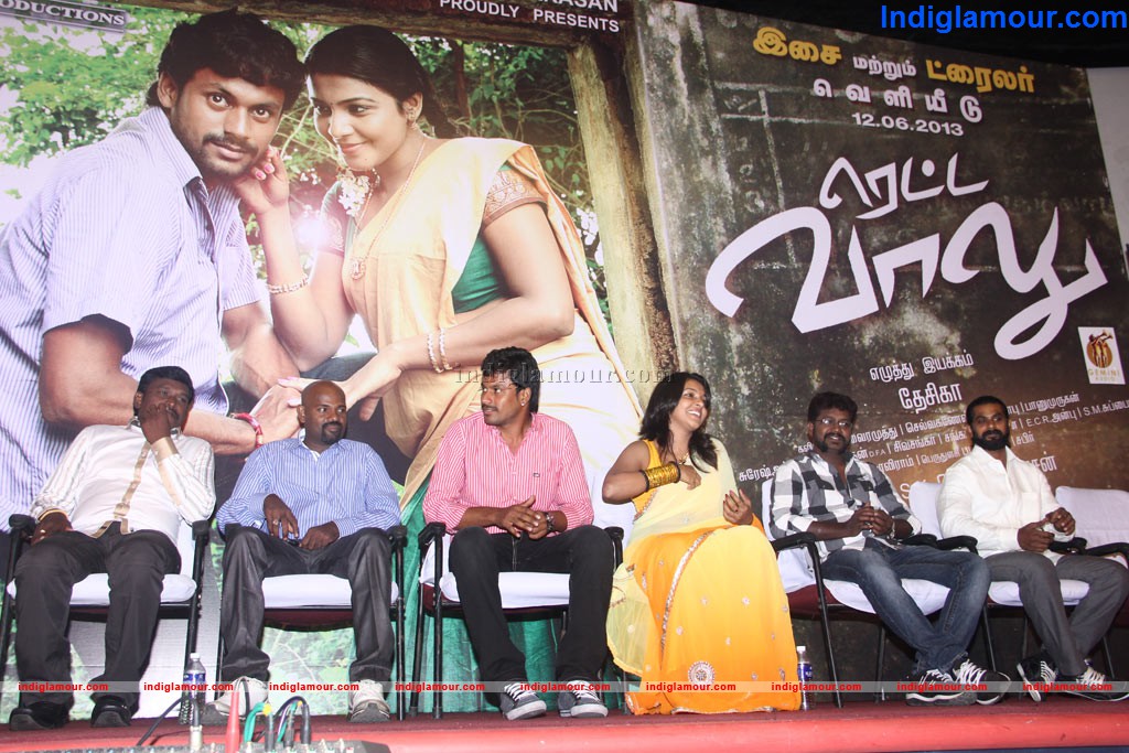 Retta Vaalu Press Meet Event hd photo