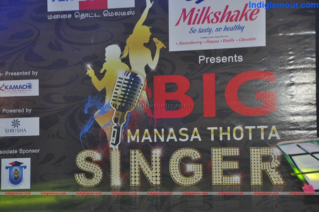 Big FM Manasa Thotta Singer Finals Event hd photo