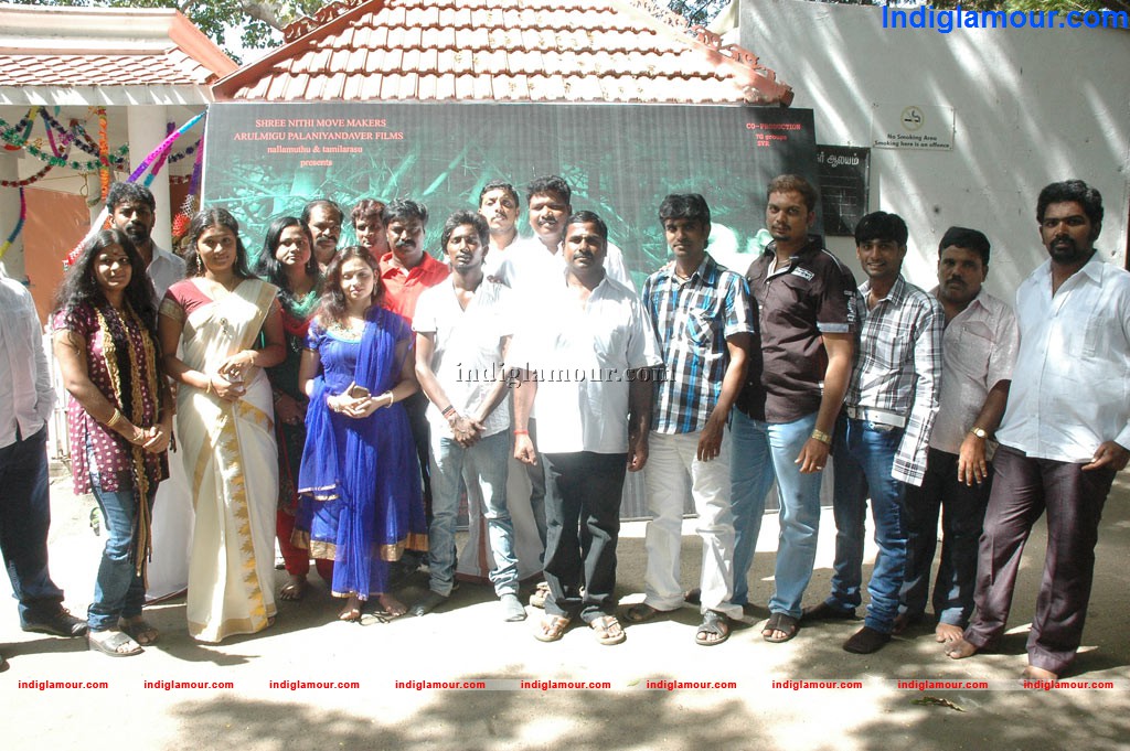 Mandhira Vizhigal Movie Launch Event hd photo