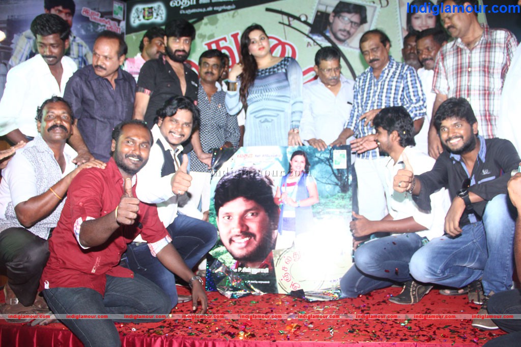 Anjal Thurai Movie Audio Launch Event hd photo
