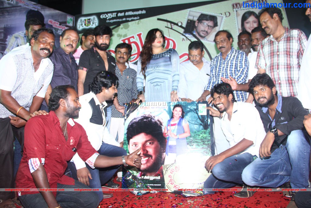 Anjal Thurai Movie Audio Launch Event hd photo