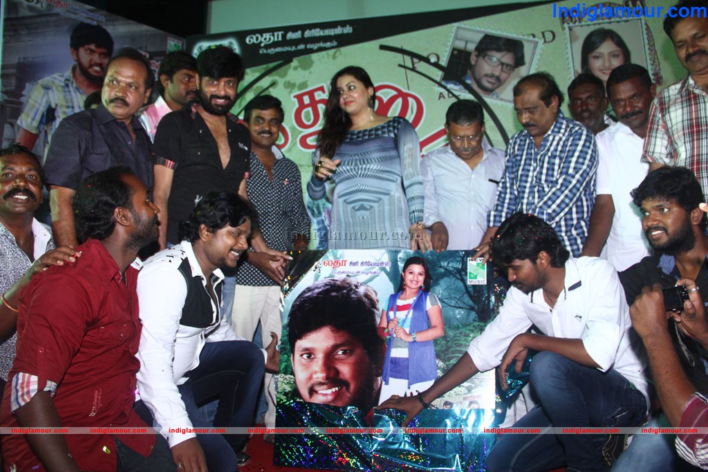 Anjal Thurai Movie Audio Launch Event hd photo