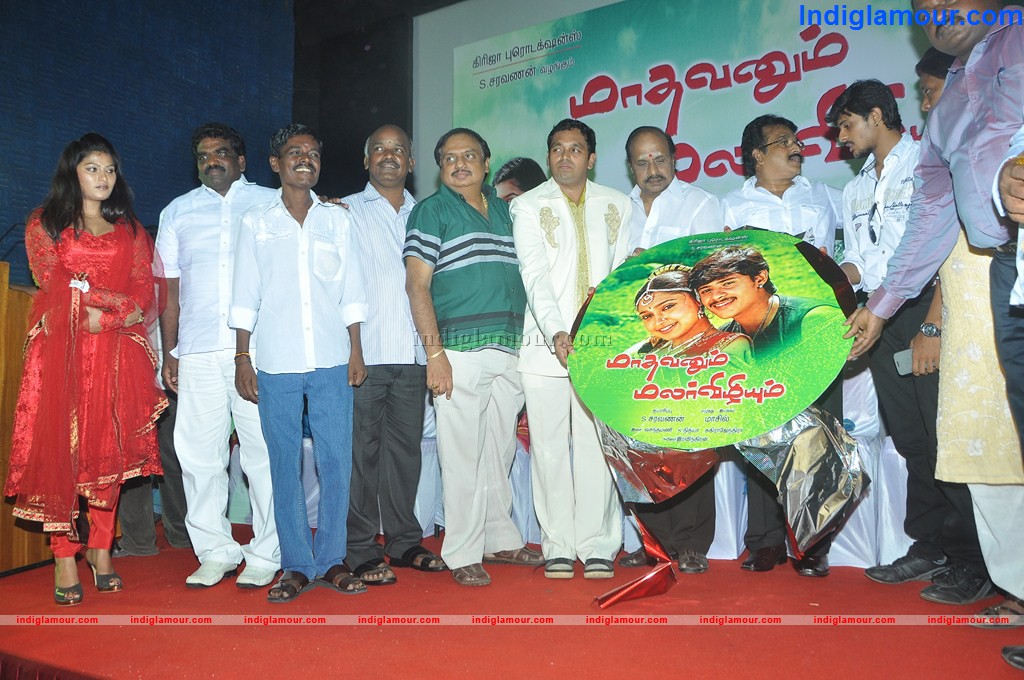 Madhavanum Malarvizhiyum Movie Audio Launch Event hd photo