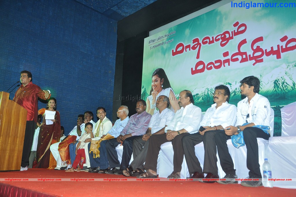 Madhavanum Malarvizhiyum Movie Audio Launch Event hd photo
