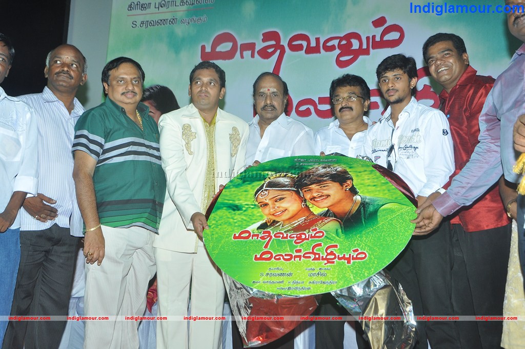 Madhavanum Malarvizhiyum Movie Audio Launch Event hd photo