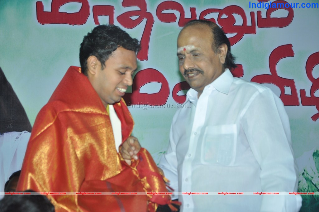 Madhavanum Malarvizhiyum Movie Audio Launch Event hd photo
