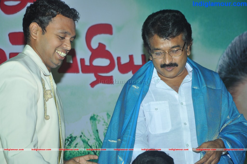 Madhavanum Malarvizhiyum Movie Audio Launch Event hd photo