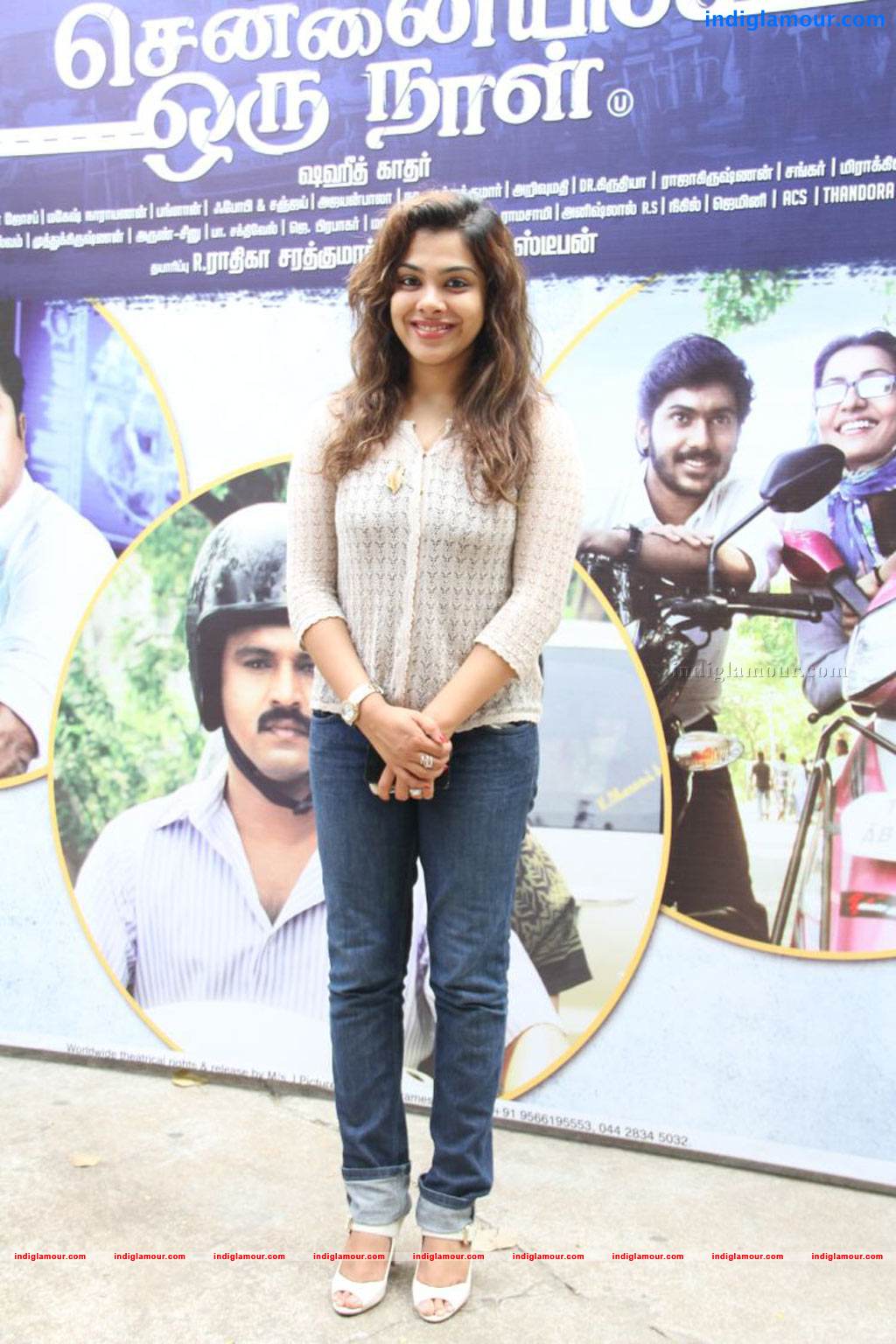 Chennaieil Oru Naal Audio Launch Stills Event hd photo