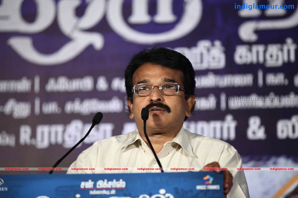 Chennaieil Oru Naal Audio Launch Stills Event hd photo