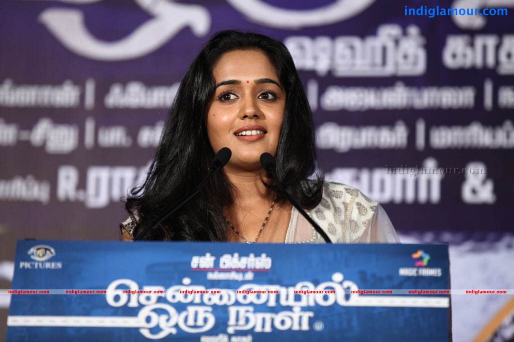 Chennaieil Oru Naal Audio Launch Stills Event hd photo