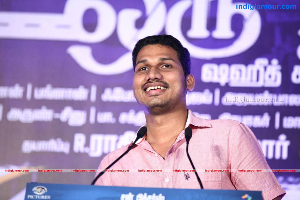 Chennaieil Oru Naal Audio Launch Stills Event hd photo