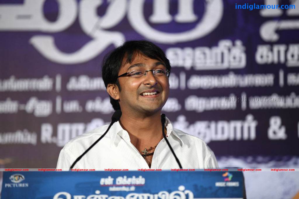 Chennaieil Oru Naal Audio Launch Stills Event hd photo