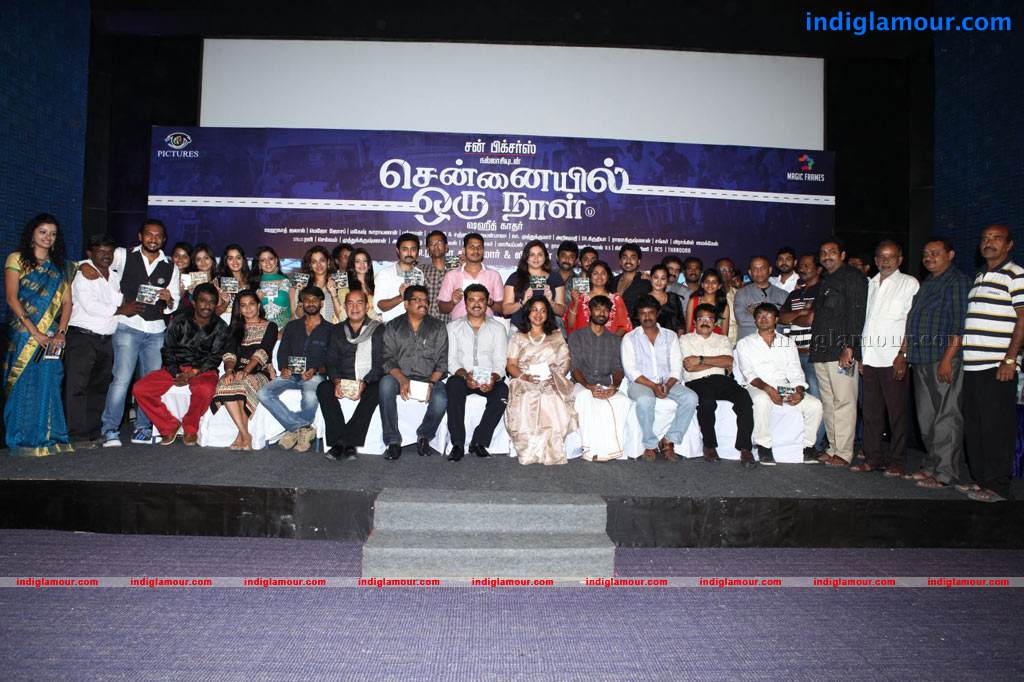 Chennaieil Oru Naal Audio Launch Stills Event hd photo