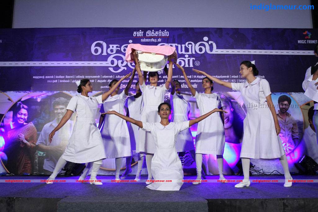 Chennaieil Oru Naal Audio Launch Stills Event hd photo