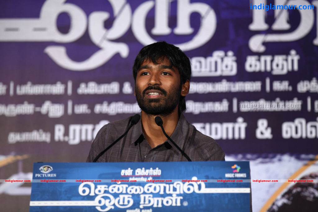 Chennaieil Oru Naal Audio Launch Stills Event hd photo