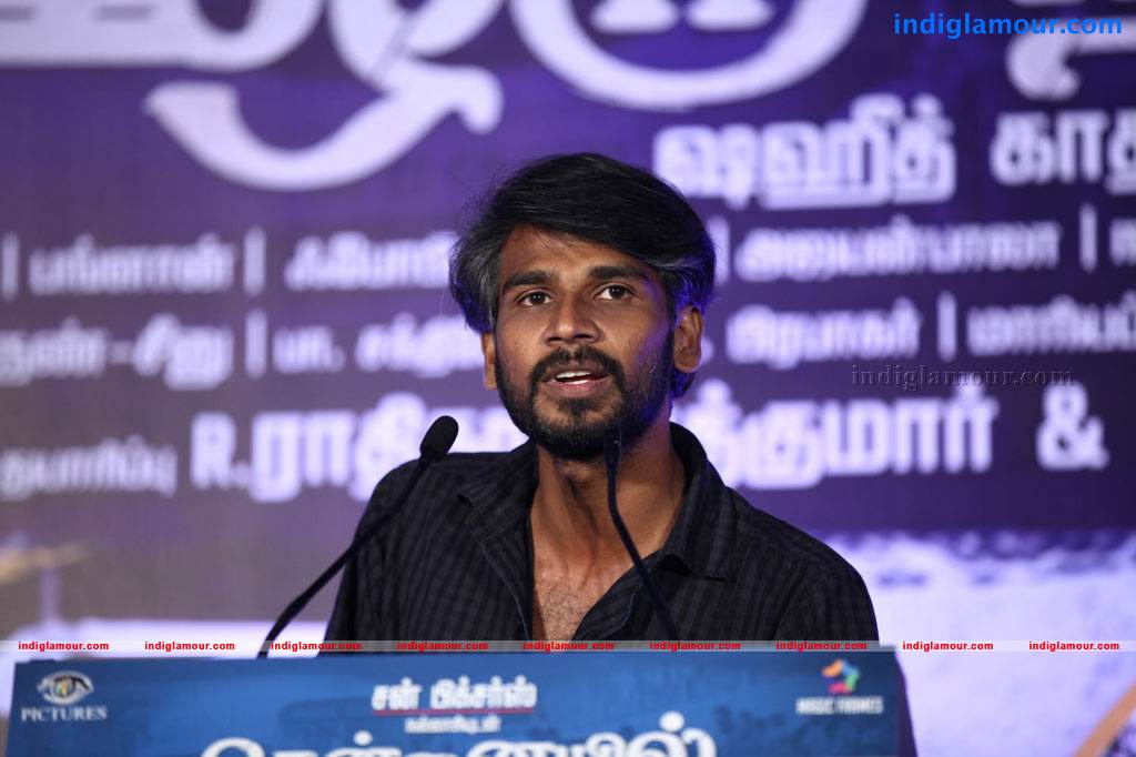 Chennaieil Oru Naal Audio Launch Stills Event hd photo