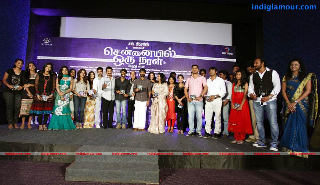 Chennaieil Oru Naal Audio Launch Stills Event hd photo