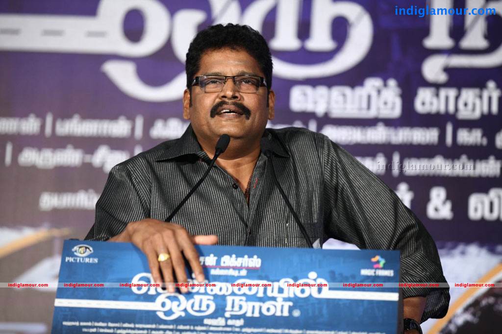Chennaieil Oru Naal Audio Launch Stills Event hd photo