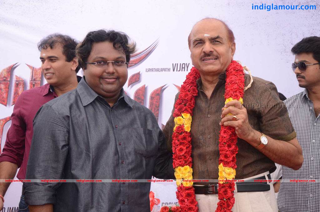 Jilla Movie Launch Event hd photo