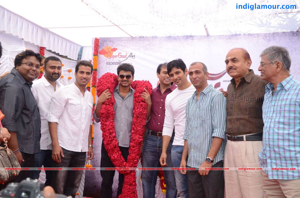 Jilla Movie Launch Event hd photo