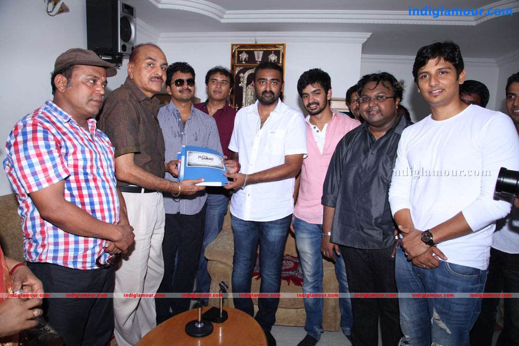 Jilla Movie Launch Event hd photo