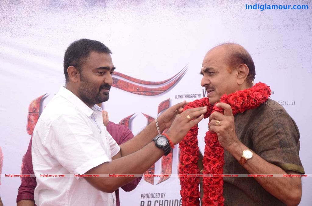 Jilla Movie Launch Event hd photo