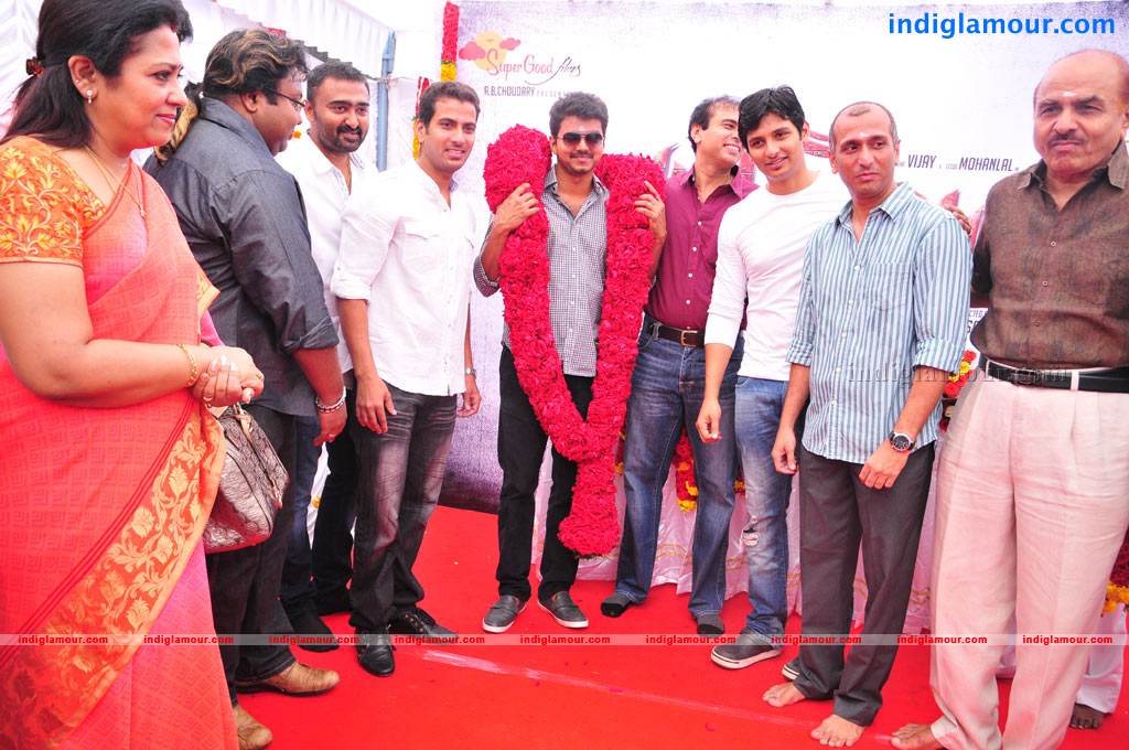 Jilla Movie Launch Event hd photo