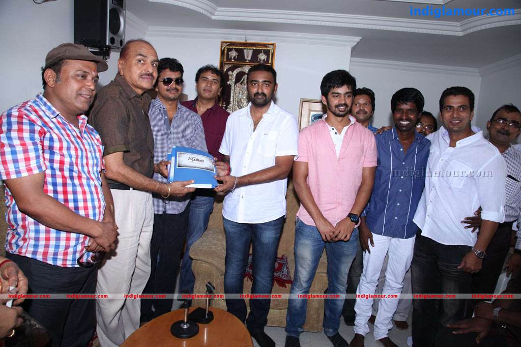Jilla Movie Launch Event hd photo