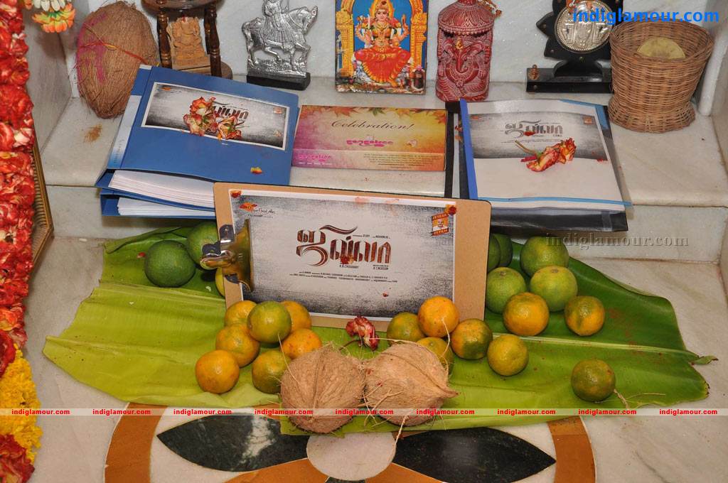 Jilla Movie Launch Event hd photo