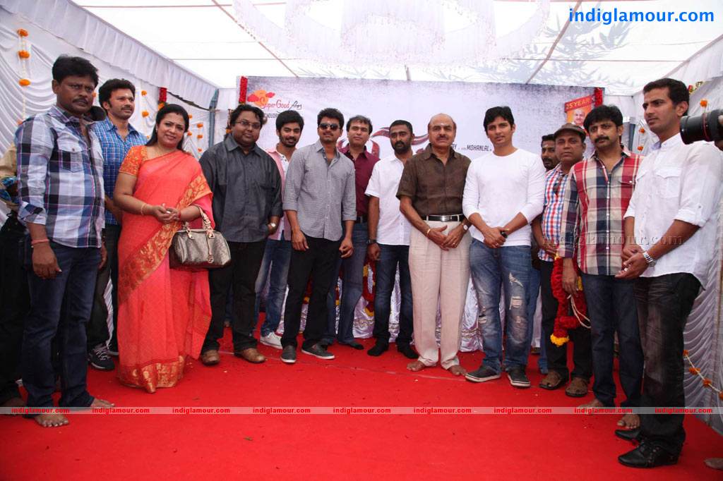Jilla Movie Launch Event hd photo