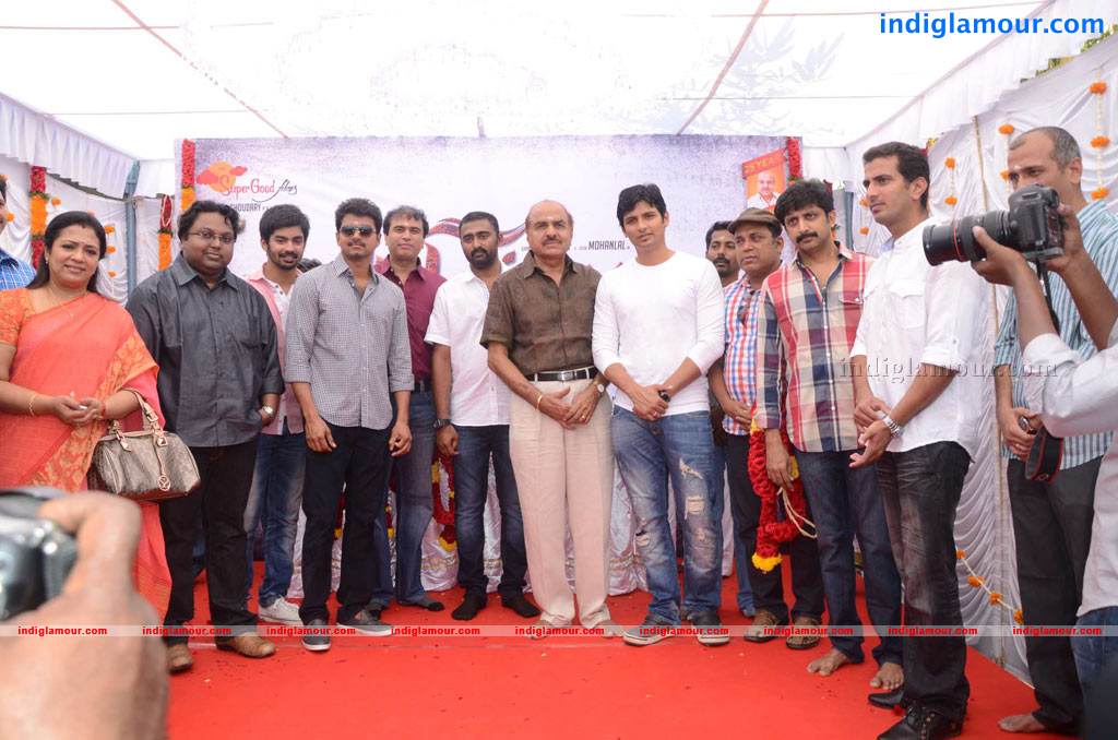 Jilla Movie Launch Event hd photo