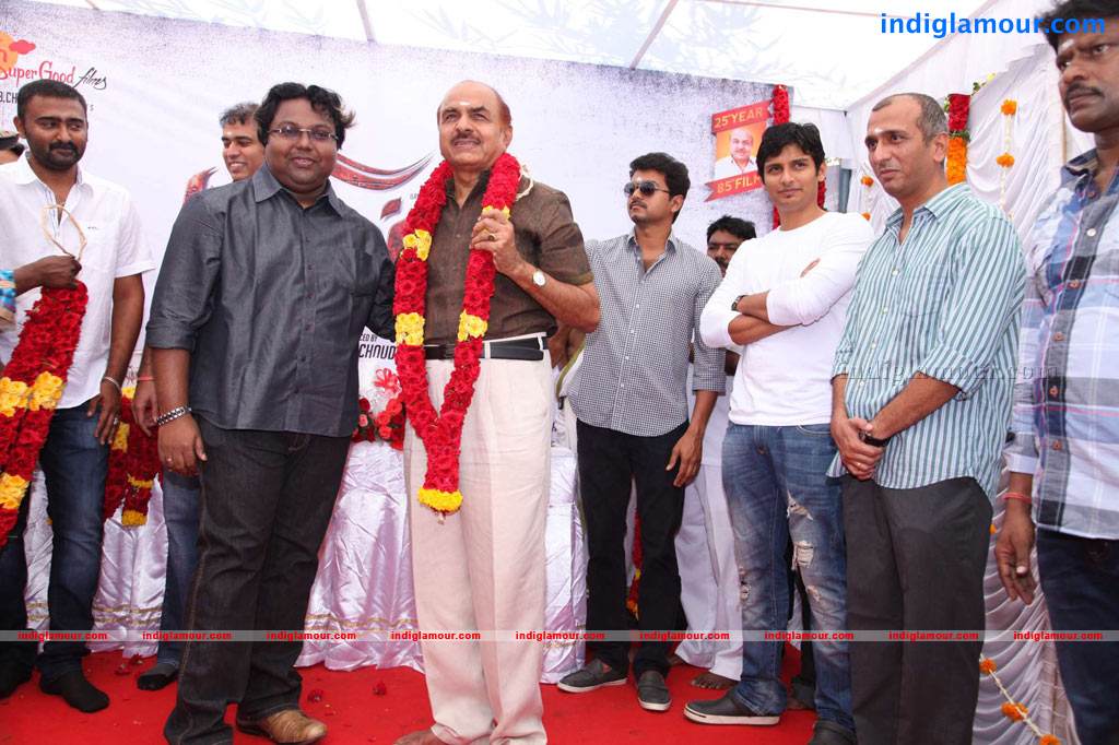 Jilla Movie Launch Event hd photo