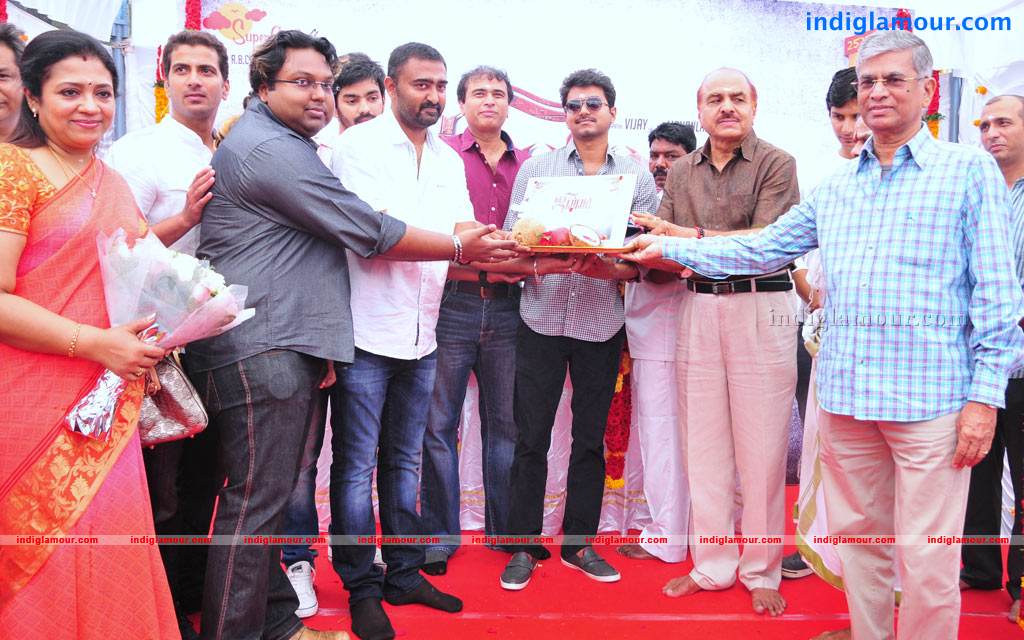 Jilla Movie Launch Event hd photo