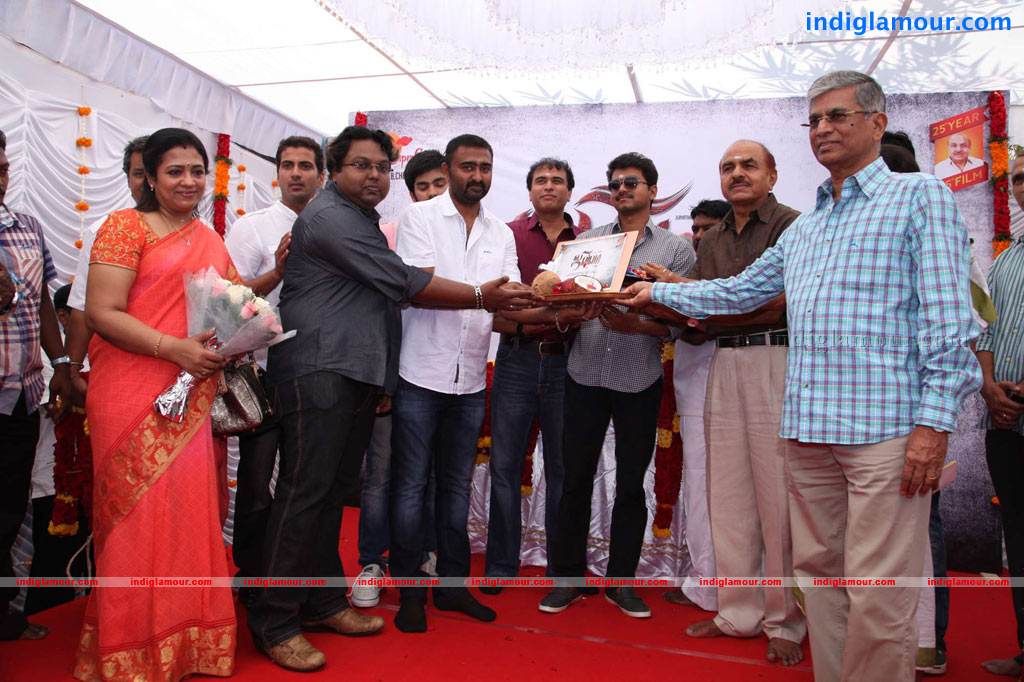 Jilla Movie Launch Event hd photo