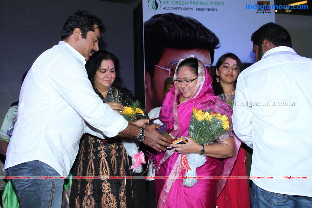 Masaani Audio Launch Stills Event hd photo