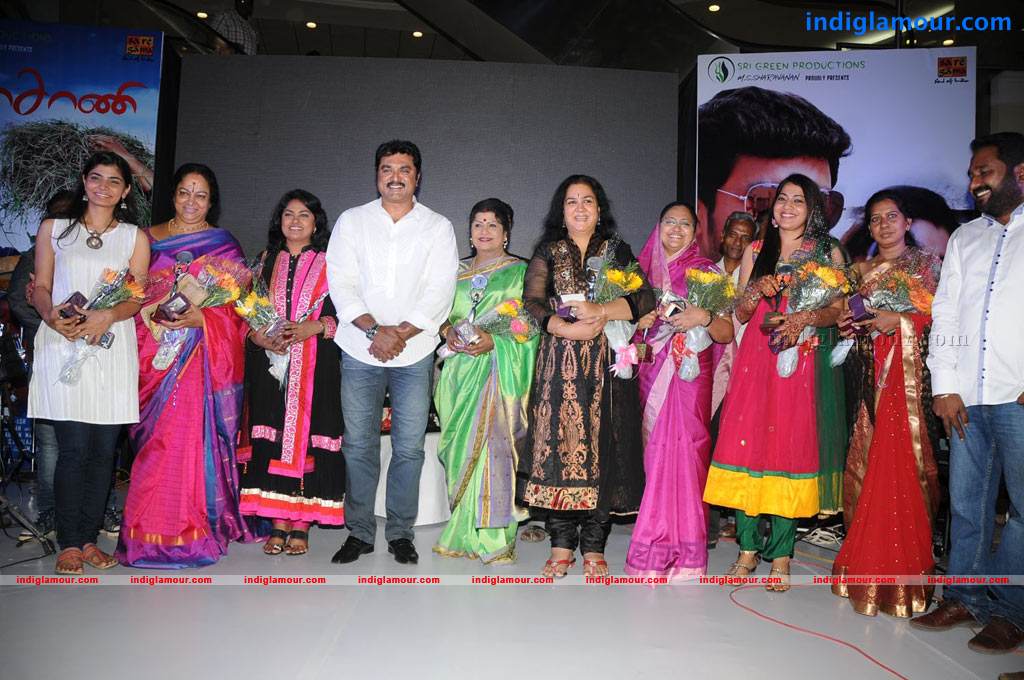 Masaani Audio Launch Stills Event hd photo