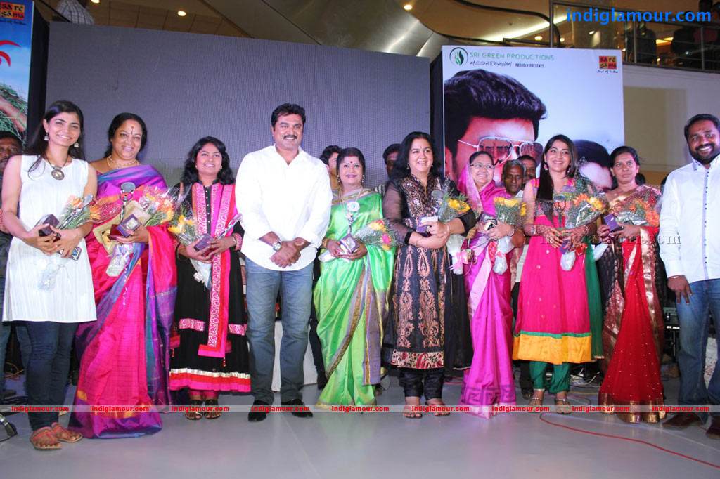 Masaani Audio Launch Stills Event hd photo
