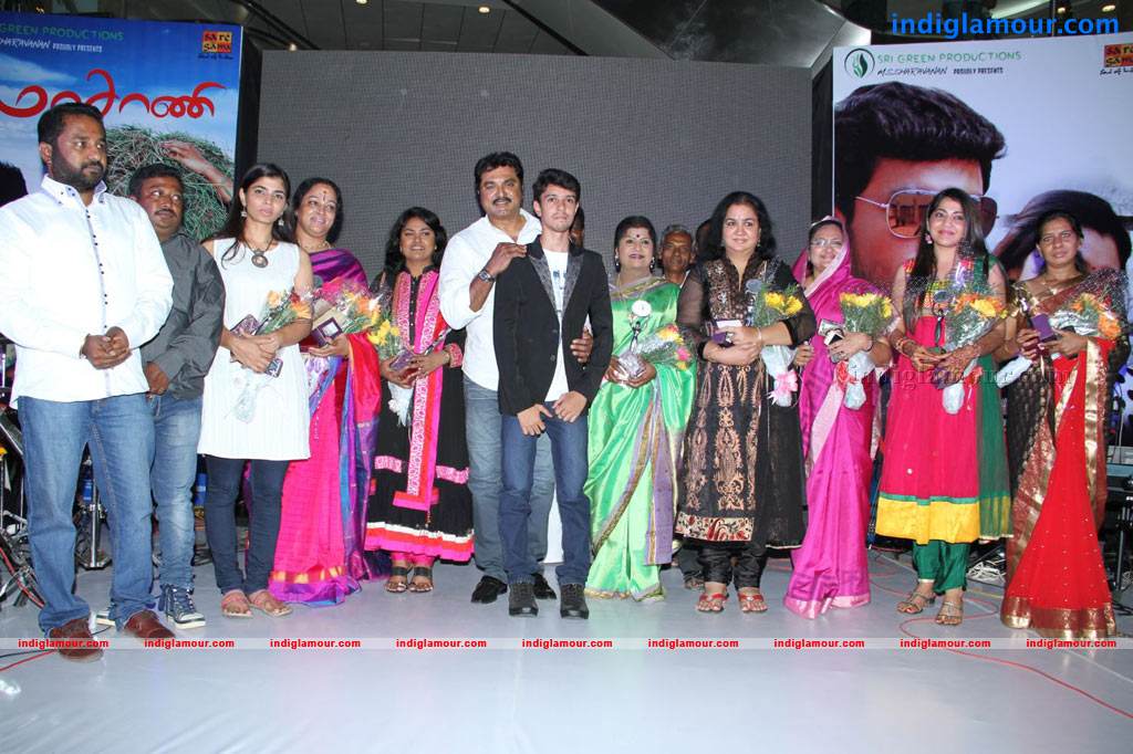 Masaani Audio Launch Stills Event hd photo