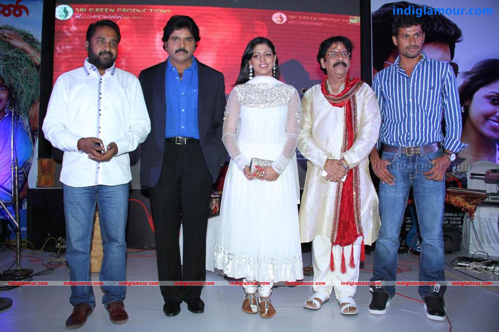 Masaani Audio Launch Stills Event hd photo