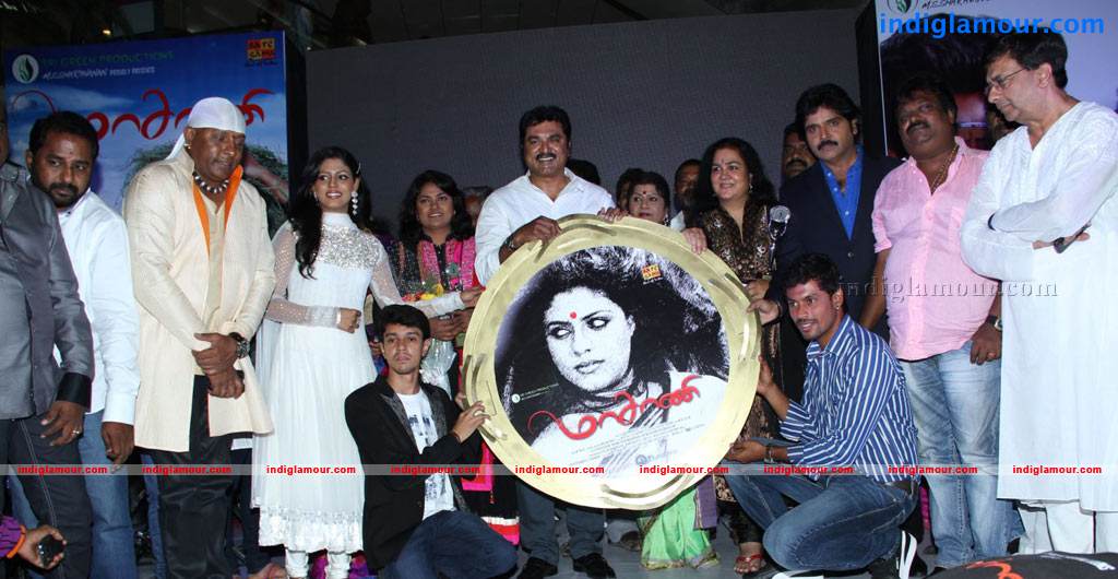 Masaani Audio Launch Stills Event hd photo