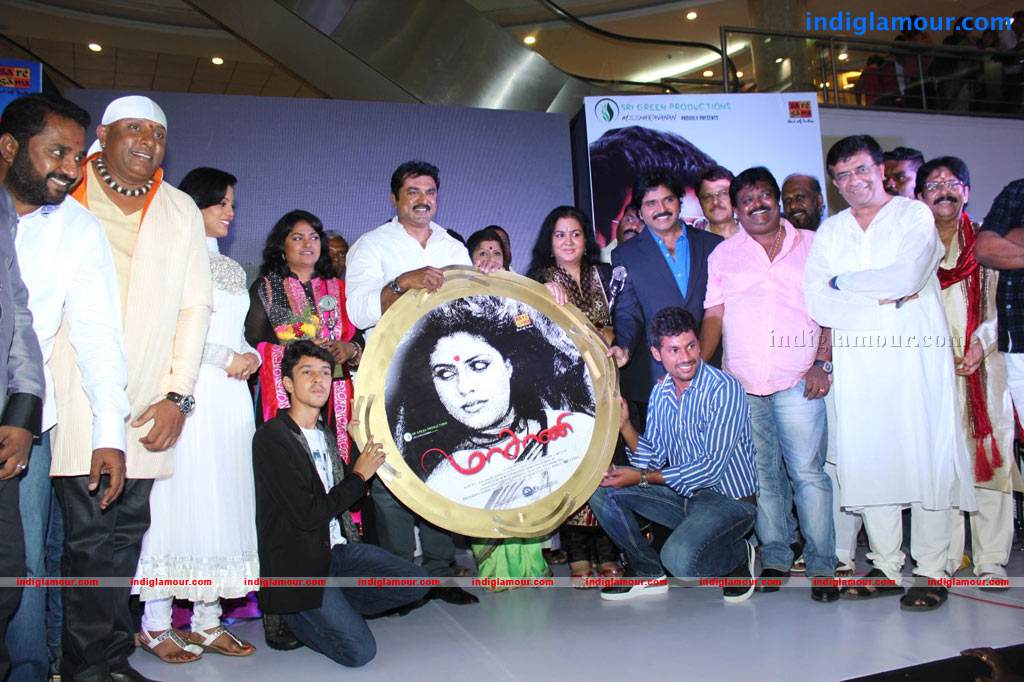 Masaani Audio Launch Stills Event hd photo