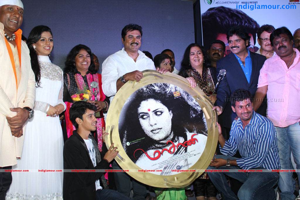 Masaani Audio Launch Stills Event hd photo