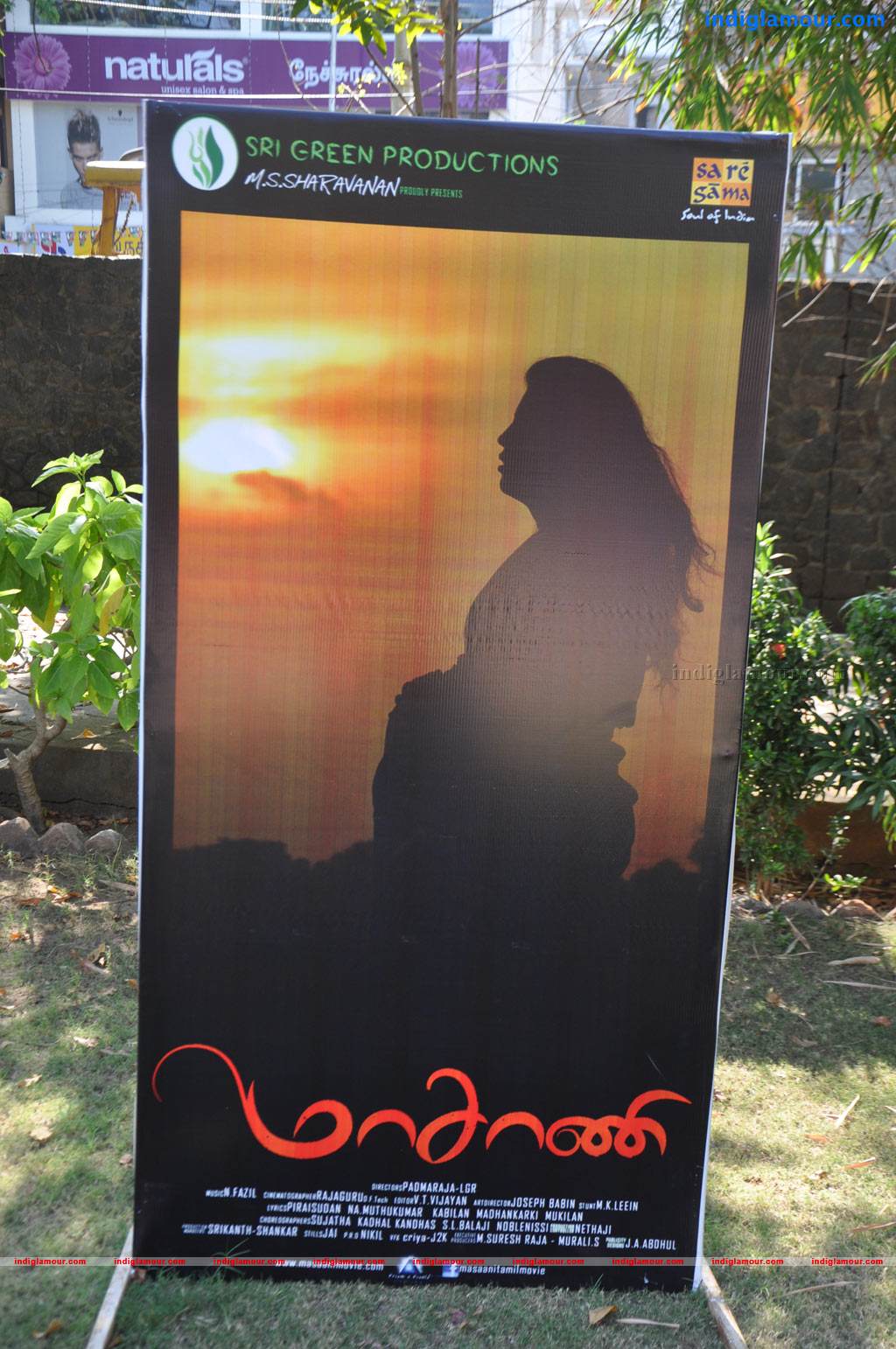 Masani Movie Press Meet Event hd photo