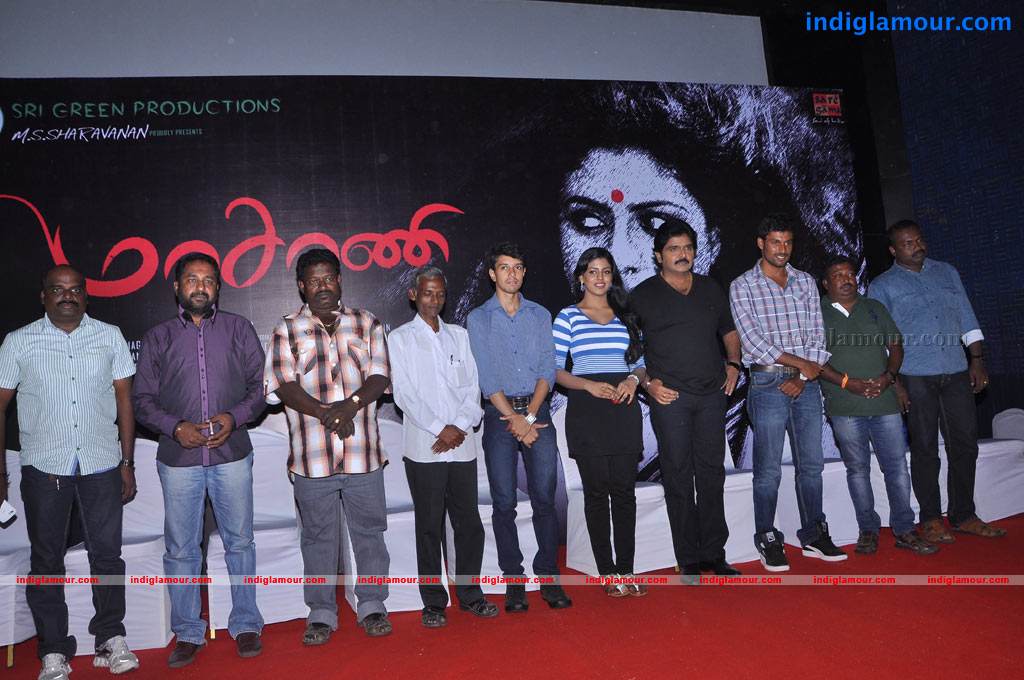Masani Movie Press Meet Event hd photo