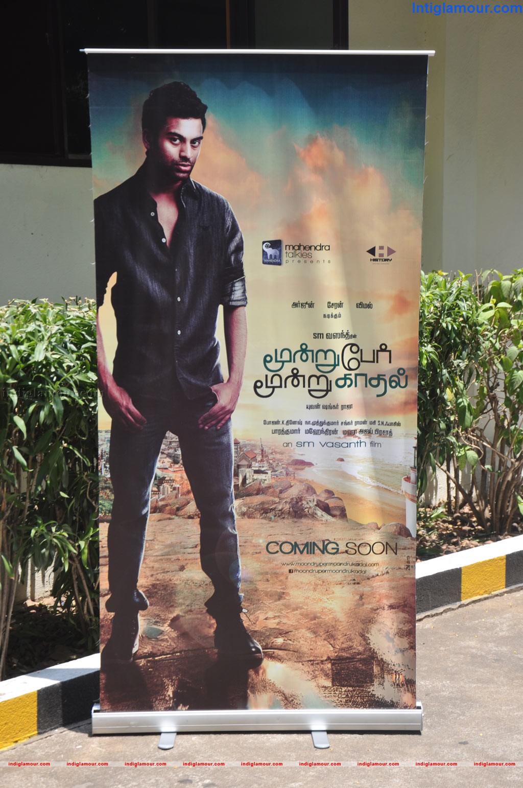 Director Vasanth's Son Rivik VArun Launch Event hd photo