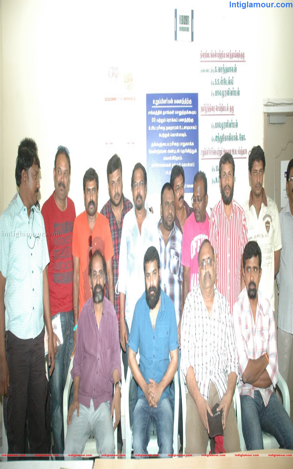 Directors Union EC Meeting Event hd photo