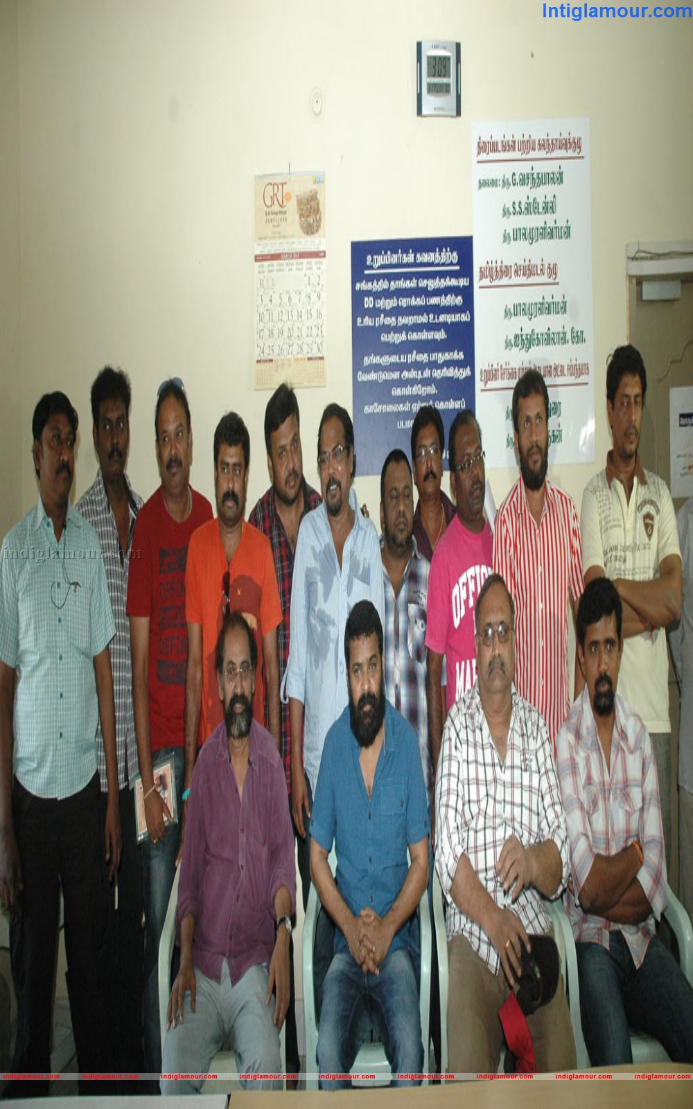 Directors Union EC Meeting Event hd photo